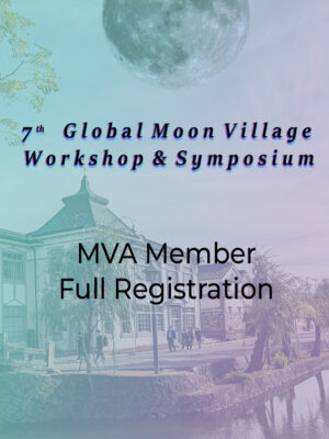 Full Registration for MVA Members