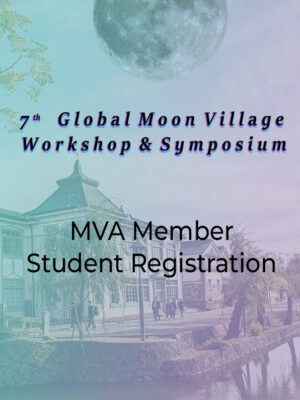 Student Registration for MVA Members